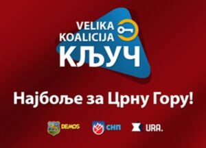kljuc1