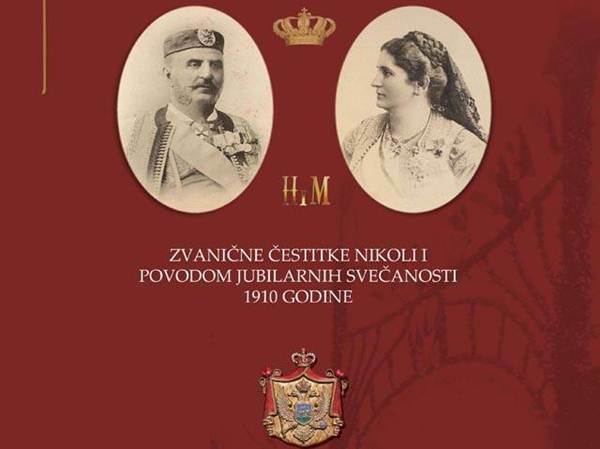 izlozba_nikola1
