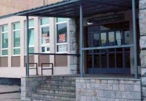 srednja_strucna_skola1
