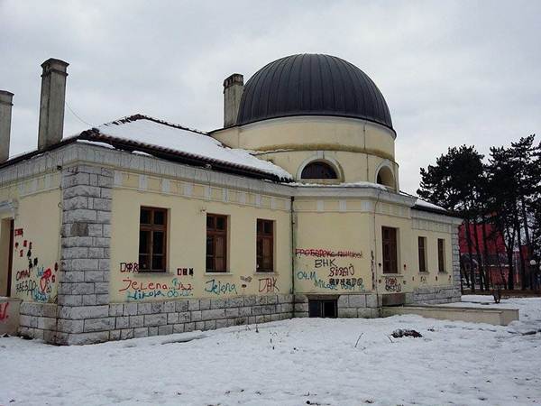 gradska_kuca_onogost