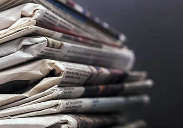 novine1