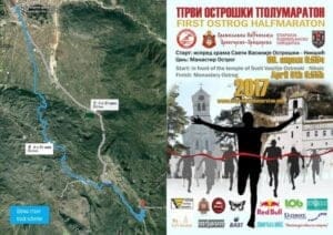 16473258_655731314633648_973482635356449688_n