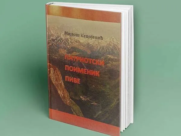 kecojevic1