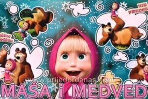 18664501_1965265260372535_5847293543793532263_n