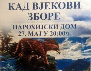 18741659_1245511378895094_1969473827_n