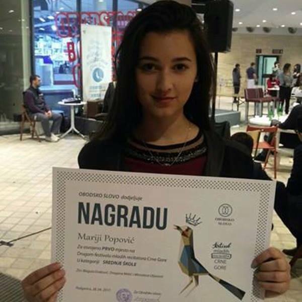 drugi_festival_recitatora_naslovna