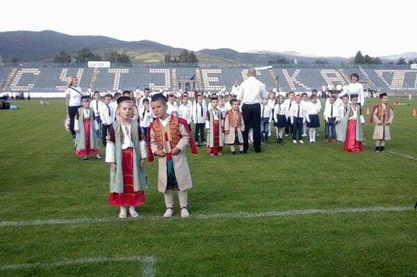 ustanova