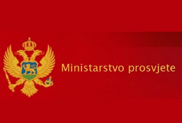 ministarstvo_prosvjete1
