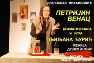 19866379_10209542065604157_421274179_n