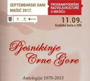 21557588_2018097565089304_3878217946970964484_n