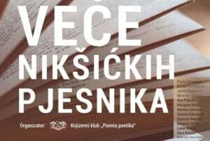 21558898_2017591705139890_412452246490014830_n