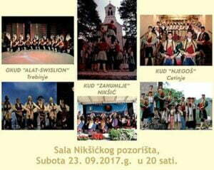 21727992_2023838137848580_2387365126595376580_n