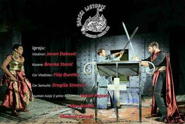 21761739_2022975794601481_467180370083688587_n