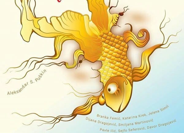 22007348_2025684997663894_3220034999850046796_n