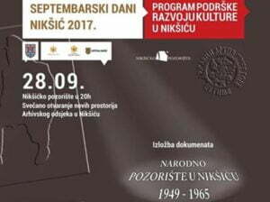 22046688_2026346544264406_37449167804254733_n