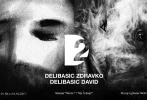 22093326_1357420324370865_817759253_n