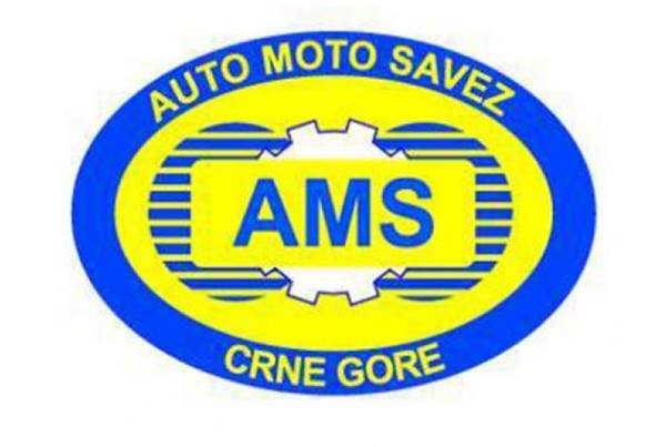amscg_211