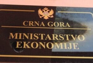 ministarstvo_ekonomije1