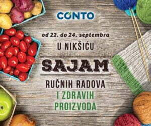 sajam