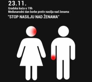 23843647_1991195041098800_576314252721751921_n