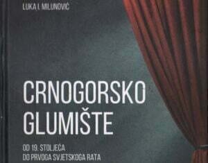 crnogorsko-glumiste-luka-m
