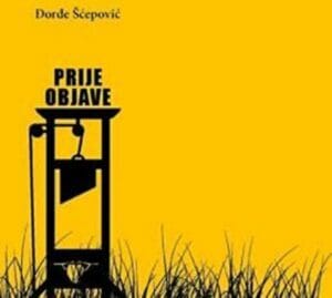 24852309_2058107891088271_1585302406891936111_n