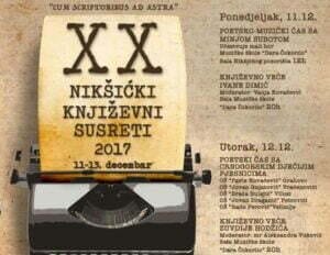 24900129_2060090914223302_742439217687199771_n