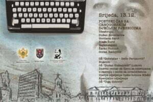 25348783_1999604060257898_8515057842049190588_n