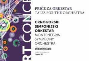 25445917_2062520597313667_292307237155731472_n