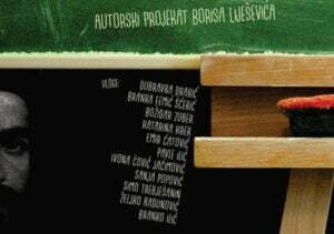 25594386_2065937570305303_3721927733399560071_n