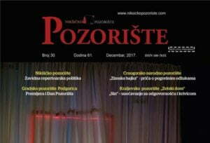 26176627_10210692897934246_1159373820_n