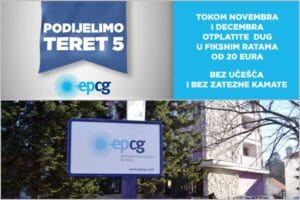 epcg_page