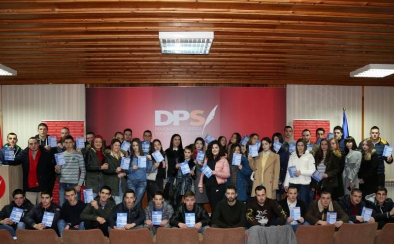 dps_nk