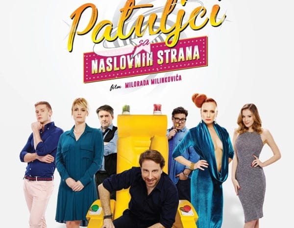 patuljci-za-web-990x768