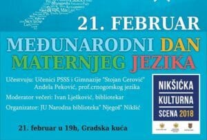 28279694_2030544963830474_6273217535326252486_n