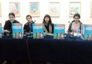 9f7d93f7e6055fe46b5a48ab01b25edc