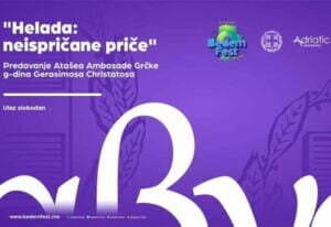 29340188_770336049836264_1977426556808593408_n