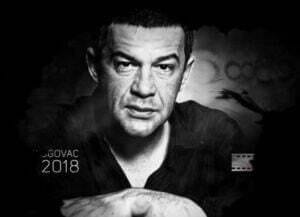 29512651_773470489522820_1735928641411036333_n