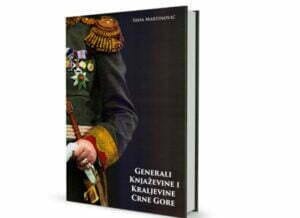 generali-knjazevine-i-kraljevine-cg