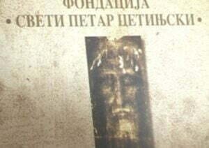 231e8a67900b17d40feae56afa9ade1d