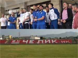 giljen_i_cimbaljevic