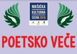 hvataj