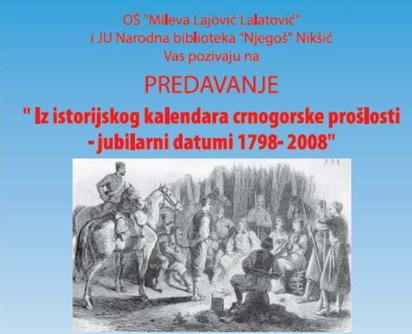 hvataj