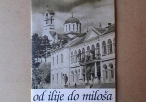 93751ac954ba79e29fca0fbf414c40be