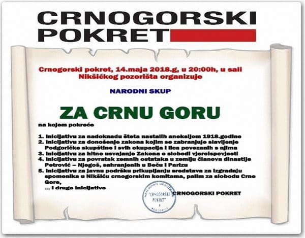 image-0-02-04-76450c0ccea8ac63c47d5137a0ede87ce8f2e8977dbccbbc1a0a755085168754-v