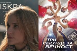 nedjelja_slika_bioskop