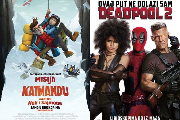 slika_bioskop