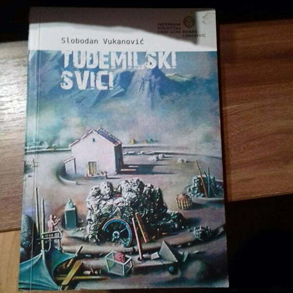 tudemilski_svici