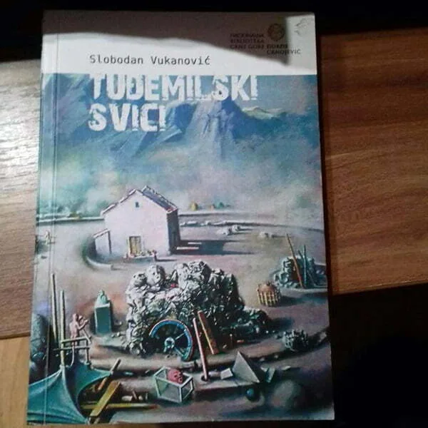 tudemilski_svici