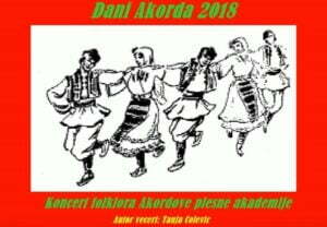 36064398_2103821876502782_7956365472037863424_n